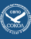 СВПК Сокол